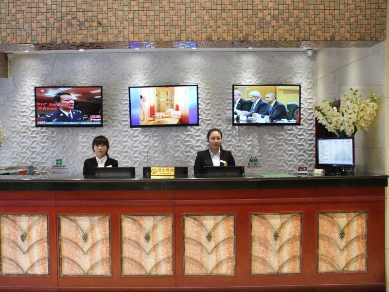 Greentree Inn Tianjin Jinghai Jinqiao International Trade Center المظهر الخارجي الصورة