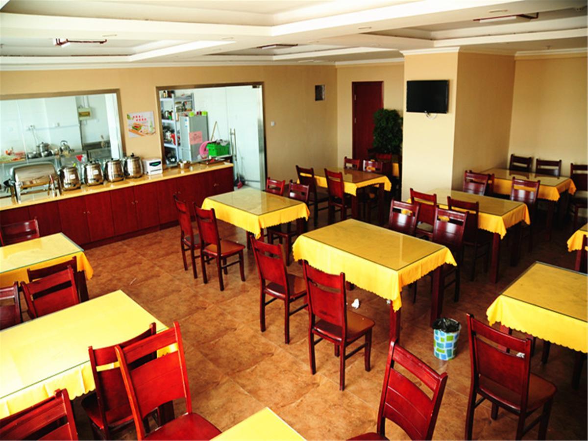 Greentree Inn Tianjin Jinghai Jinqiao International Trade Center المظهر الخارجي الصورة