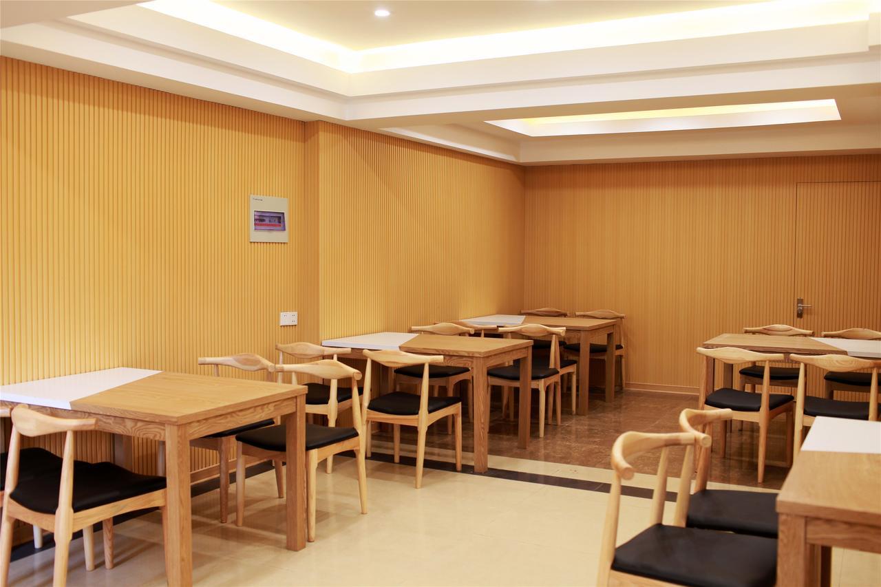 Greentree Inn Tianjin Jinghai Jinqiao International Trade Center المظهر الخارجي الصورة